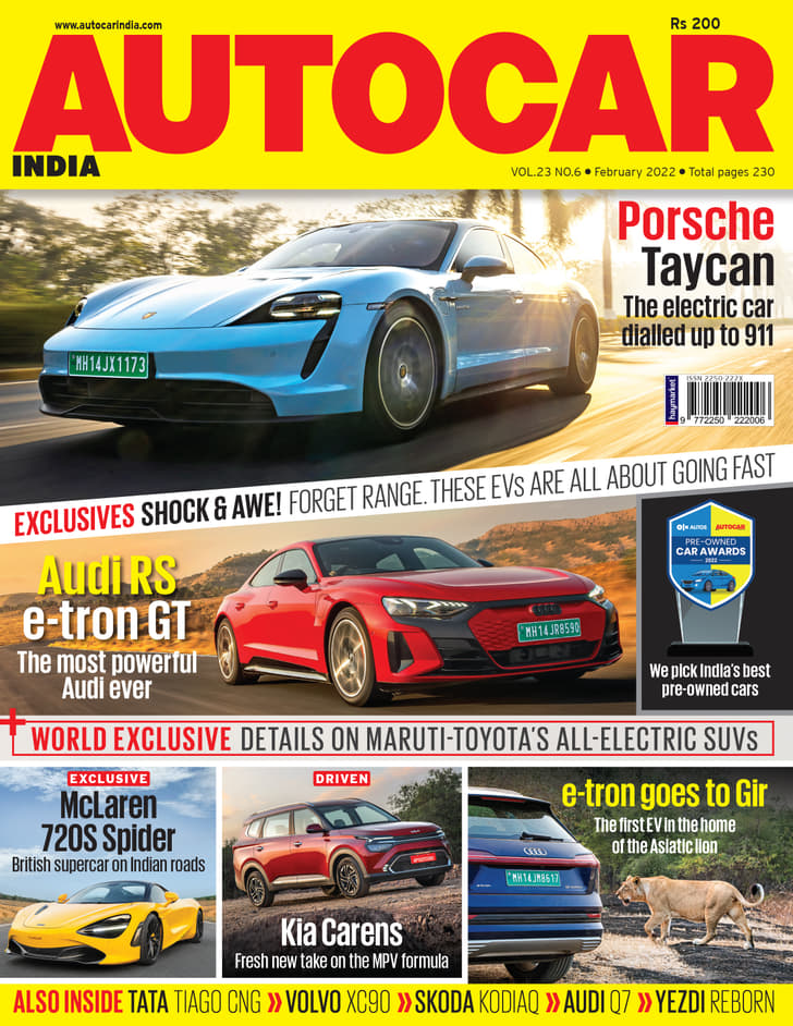 Autocar India: February 2022